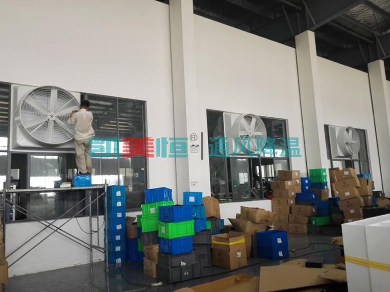工廠安裝<a href=http://www.e-tj.cn/33.html target='_blank'>負壓風機</a> 工廠安裝負壓風機
