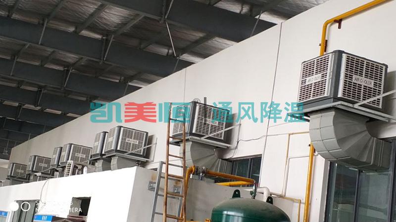 高溫<a href=http://www.e-tj.cn/photo/jie.html target='_blank'>車間降溫</a> 高溫車間降溫