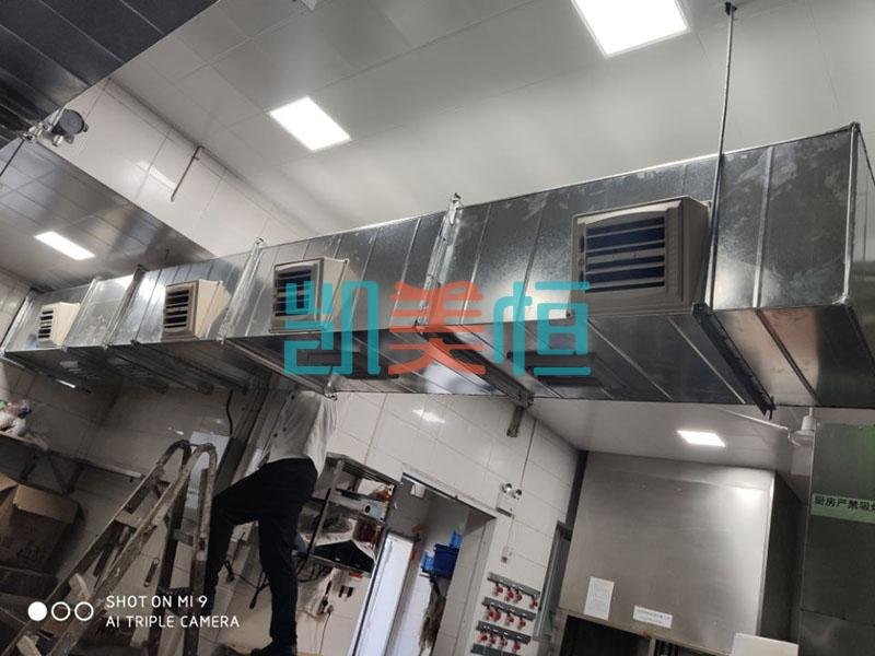 廚房新風安裝 廚房新風安裝