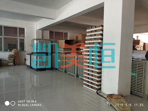 選擇濕簾冷風(fēng)機(jī)需要注意哪些事項(xiàng)？